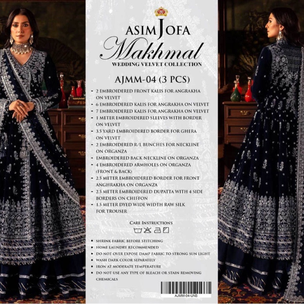 Asim Jofa Wedding Collection Dress Suit